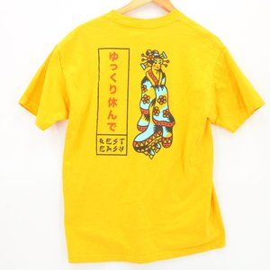 Rest Easy Shirt Mens Yellow Short Sleeve Cotton Big Logo Graphic Medium M